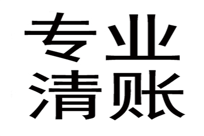 民间借贷解释在买卖合同纠纷中的应用解析