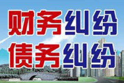 追讨30万欠款，律师费用是多少？